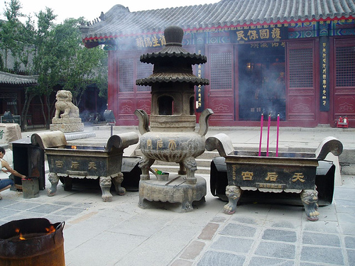Guwenhua Jie