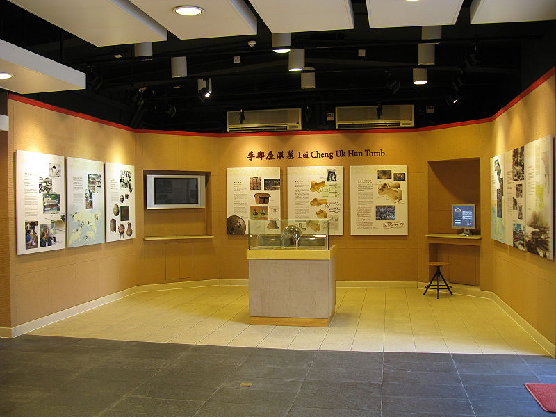 Musée de la tombe han de Lei Cheng Uk