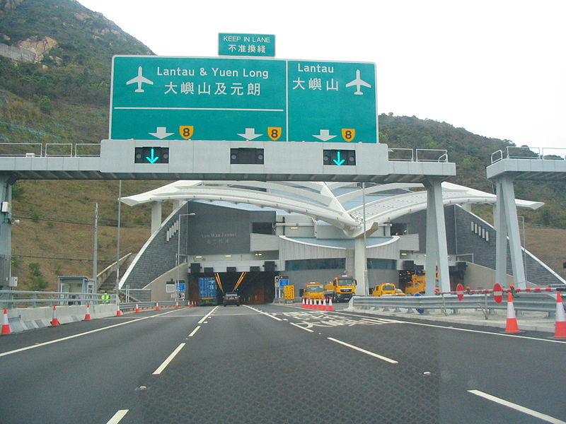 Nam Wan Tunnel