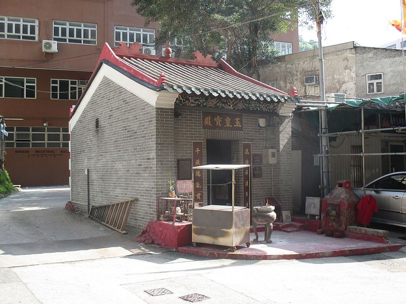 Tin Hau temples in Hong Kong