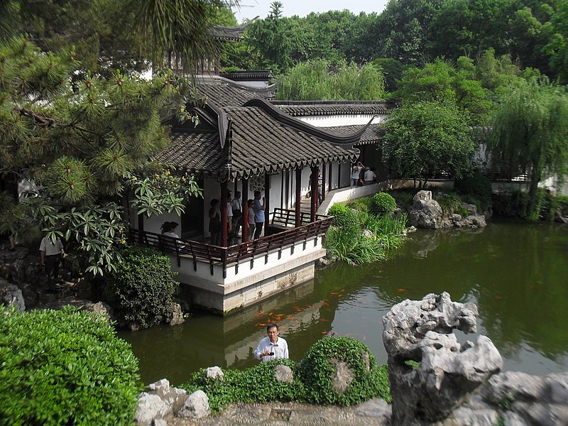 Zhan Garden