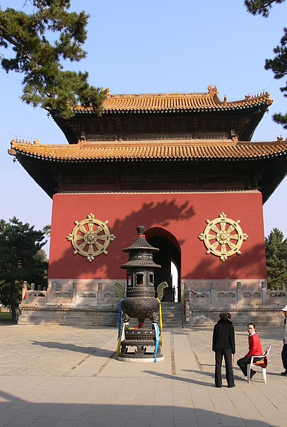 Temple de Putuo Zongcheng