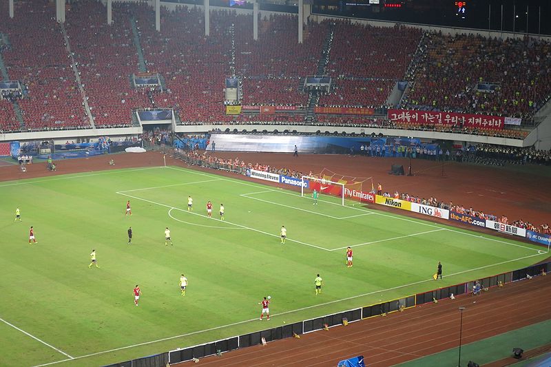 Tianhe-Stadion