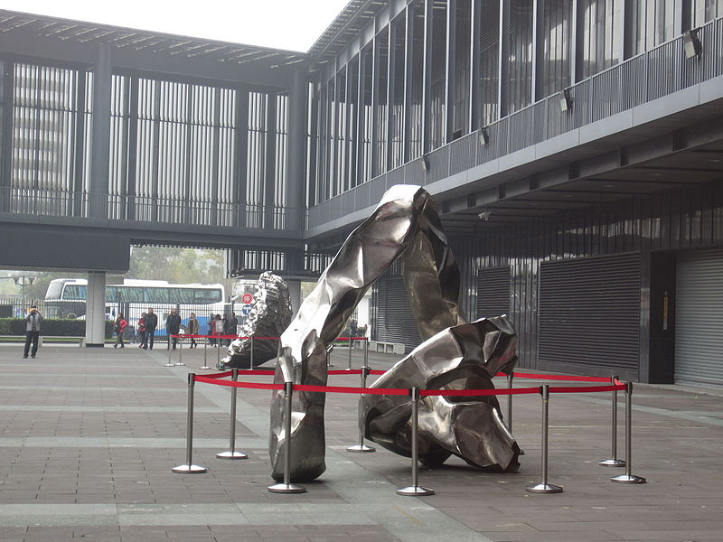 Museo de Arte de China