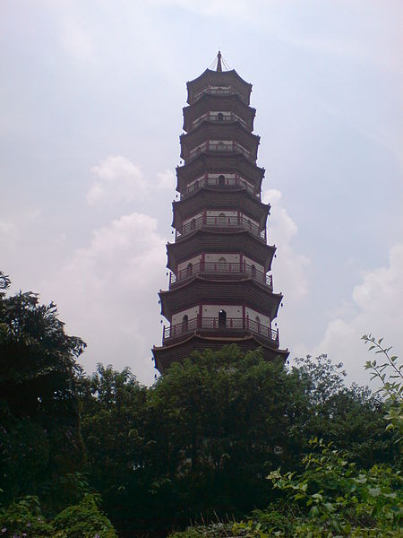 Chigang Pagoda