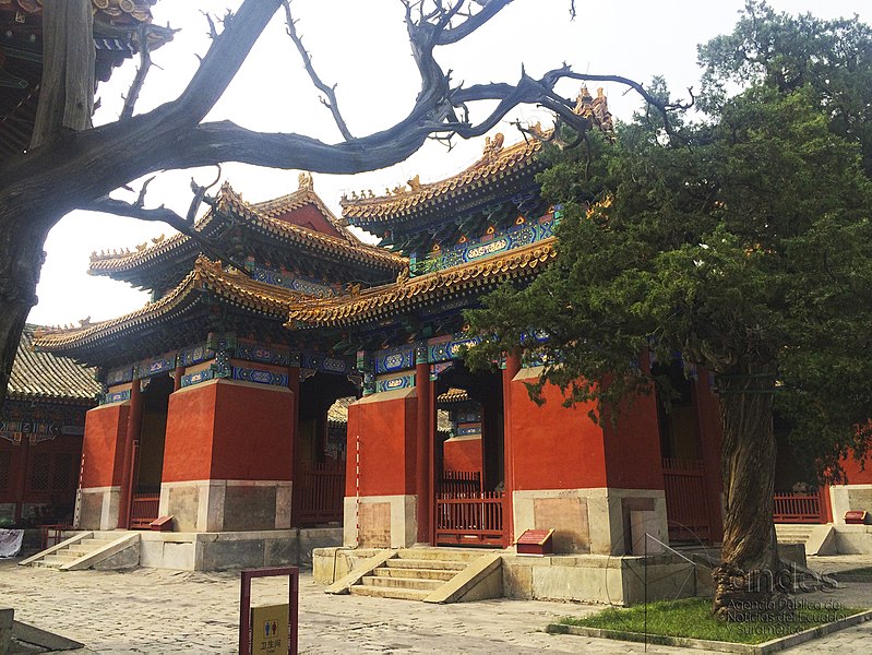Temple de Confucius de Qufu
