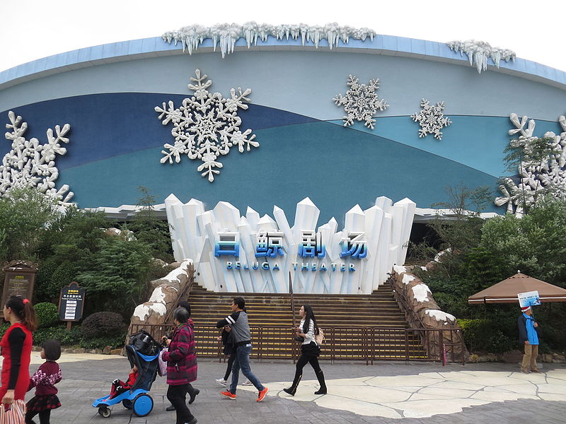 Chimelong Ocean Kingdom