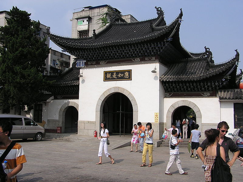 District de Hanyang