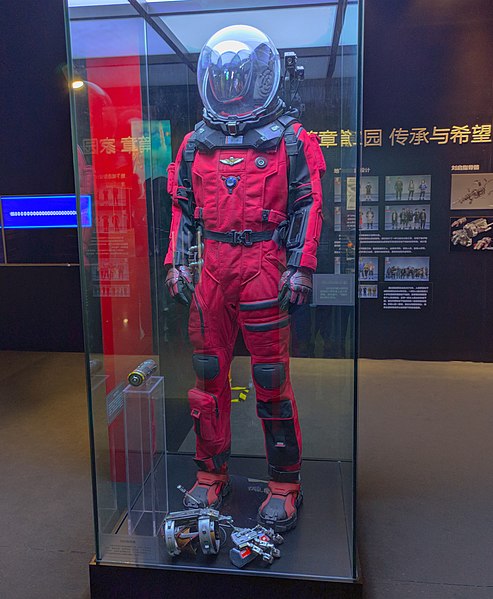 Chinesisches Museum für Wissenschaft und Technologie