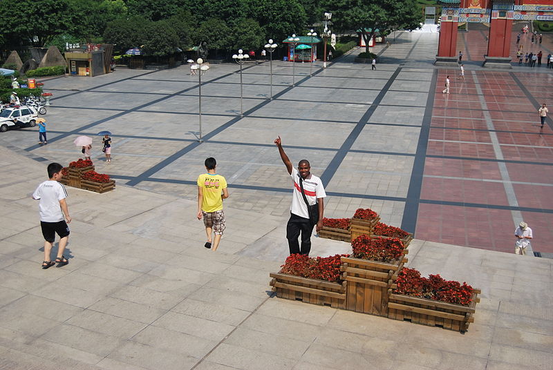 Three Gorges Museum