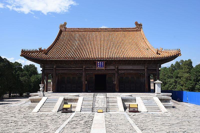 Tombeaux Ouest des Qing