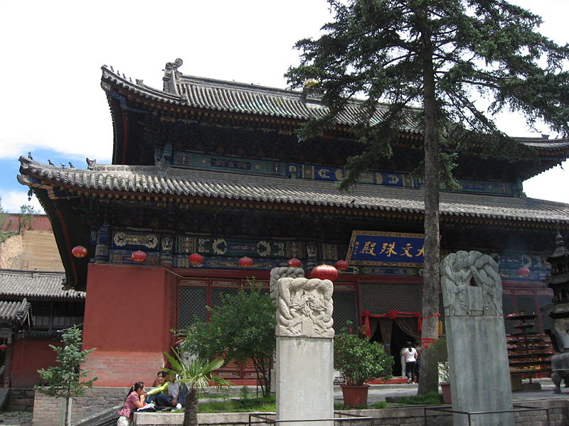 Wutai Shan