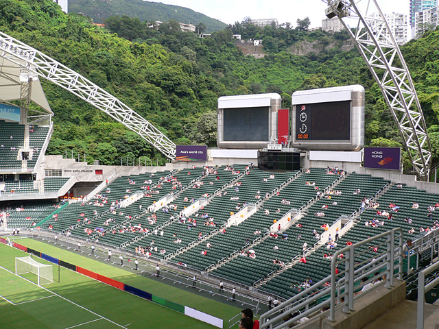 Estadio Hong Kong