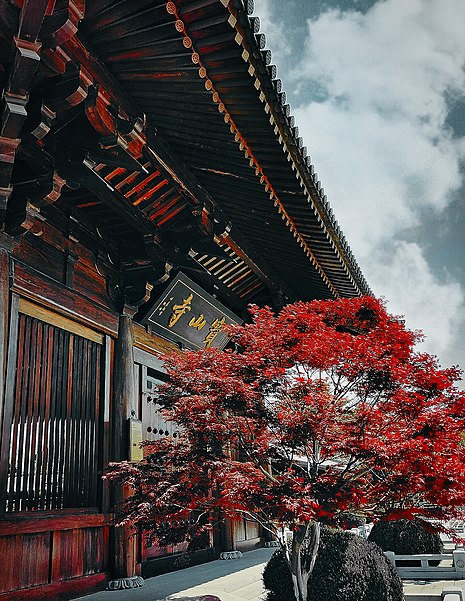 Baoshan Temple