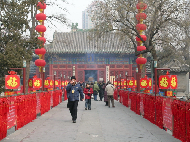 Beijing Dongyue Temple