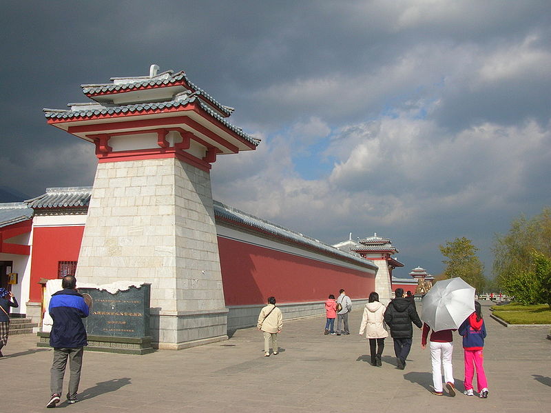 Temple des trois pagodes