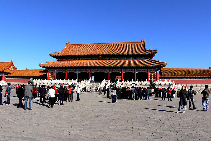 Gate of Supreme Harmony