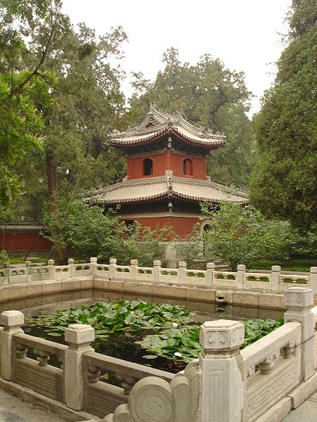 Jardín botánico de Pekín