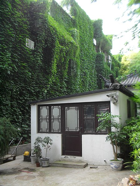 Zhan Garden