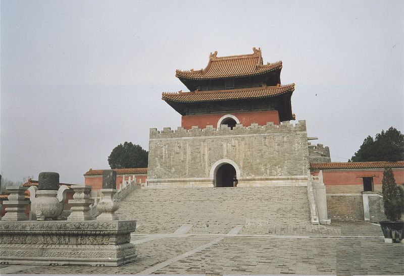 Tombeaux Ouest des Qing