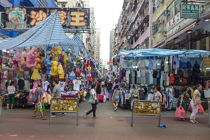 Tung Choi Street