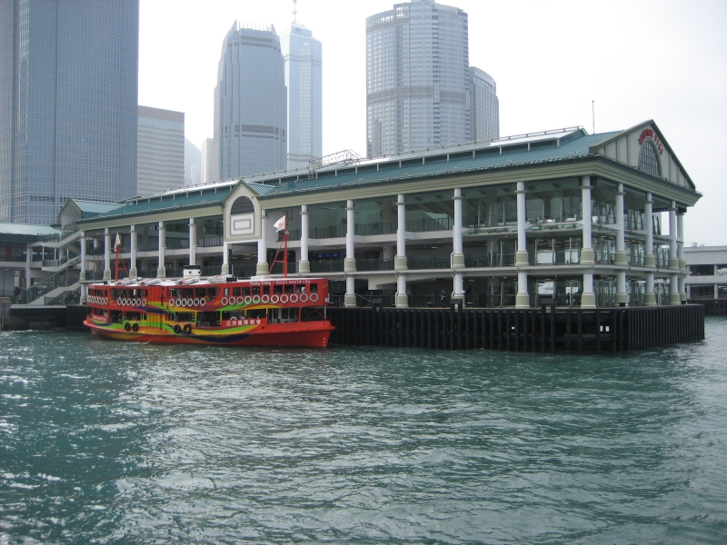 Central Ferry Piers
