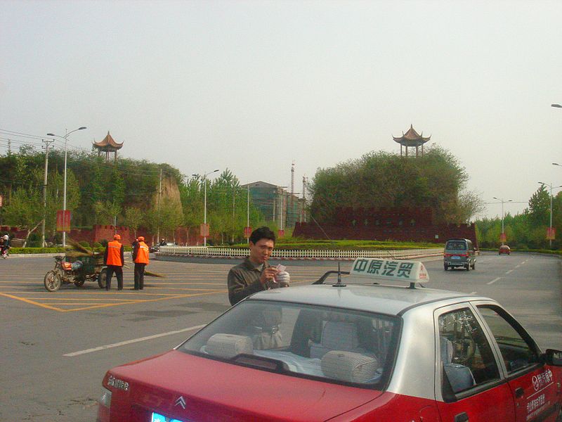 Xinzheng