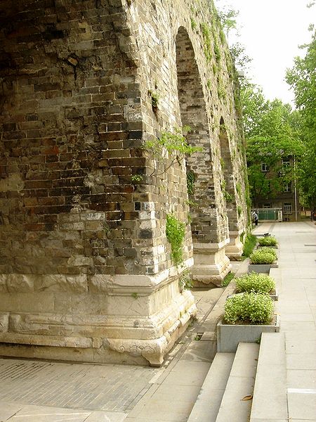 City Wall of Nanjing