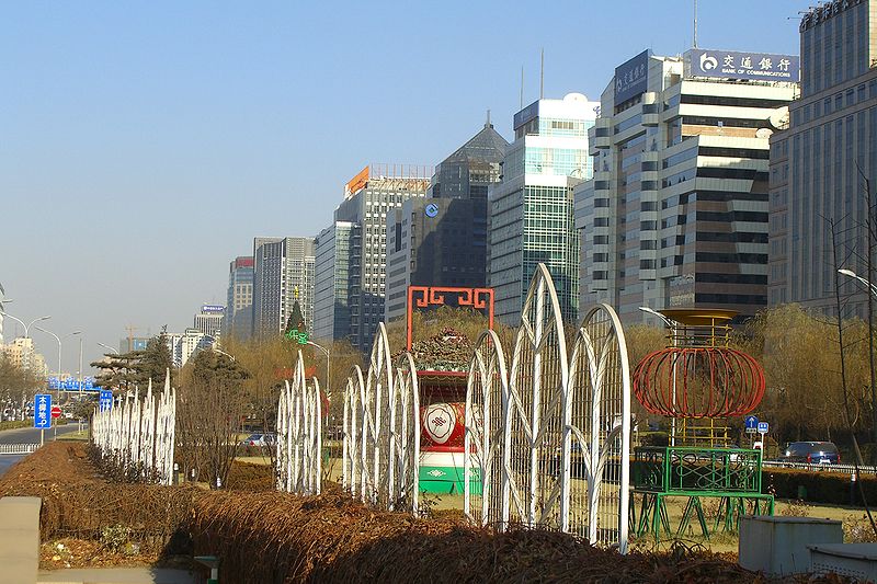 Calle Financiera de Pekín