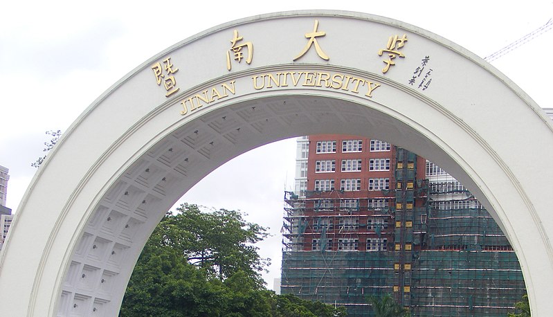 Universidad Jinan