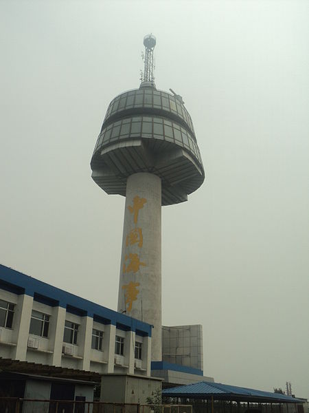 Hafen Tianjin