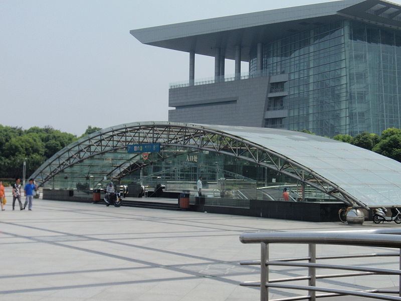 Musée des sciences et de la technologie de Shanghai