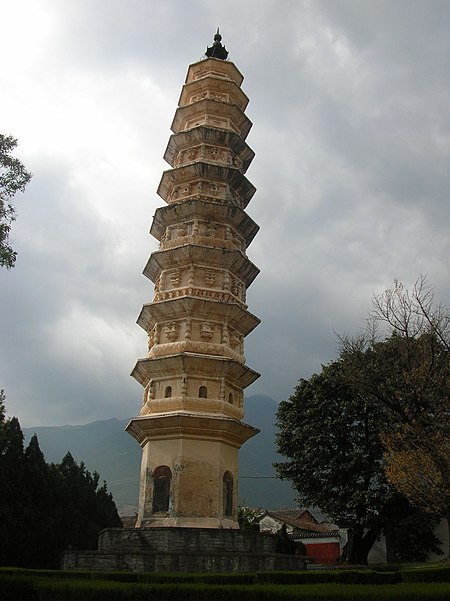 Drei Pagoden des Chongsheng-Tempels