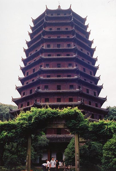 Pagoda Liuhe