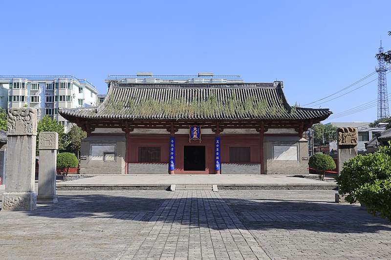 Zhengding
