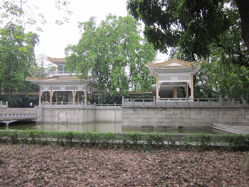 Guangzhou Martyrs' Memorial Garden