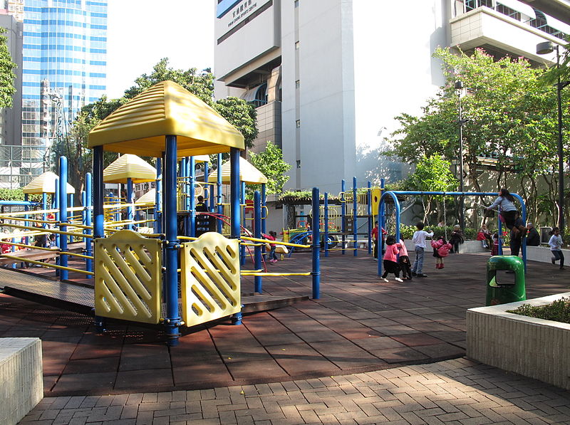King George V Memorial Park, Hong Kong