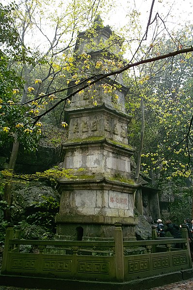 Temple de Lingyin