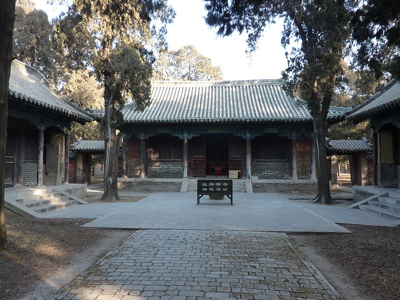 Shaohao Tomb
