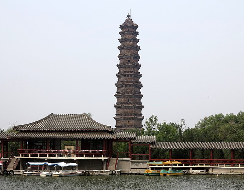 Żelazna Pagoda