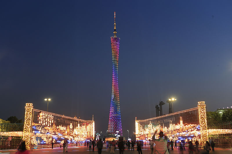 Canton Tower