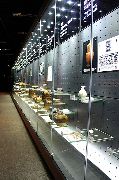 Centre de découverte du patrimoine de Hong Kong
