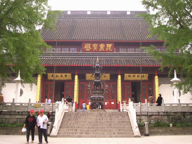 Templo de Qixia