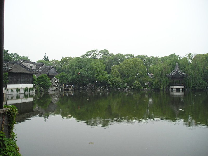 Nanxun District