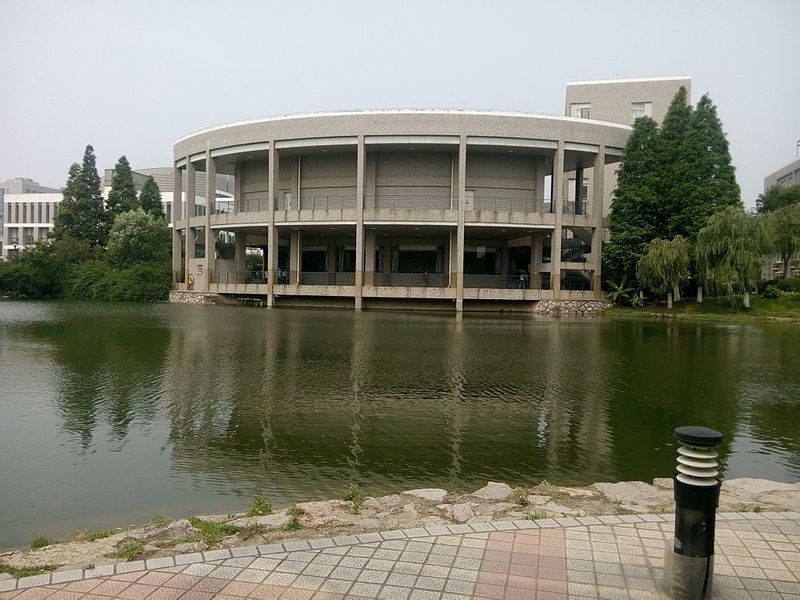 Hohai University