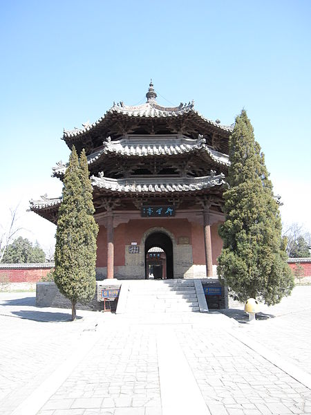 Beiyue Temple