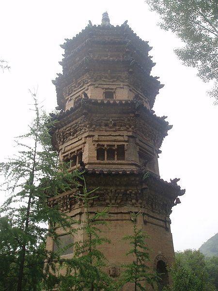 Mont Wutai