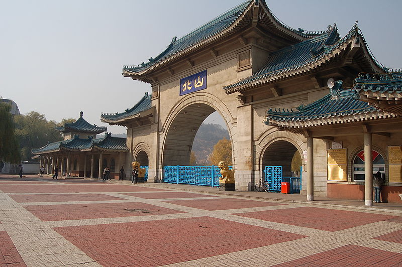 Ciudad de Jilin