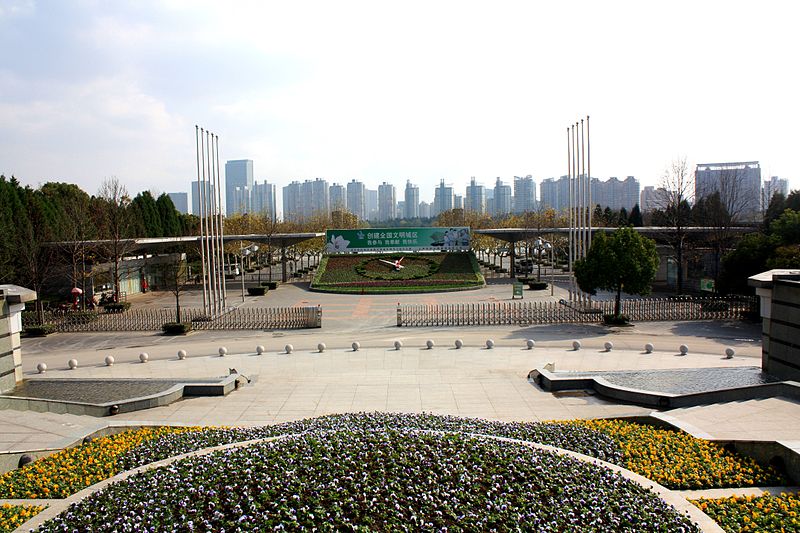 Parc du siècle