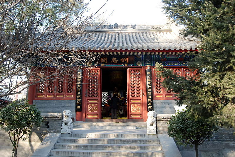 Temple Fayuan